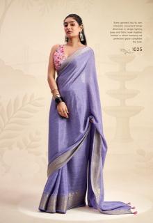 SR libra sarees wholesale in surat